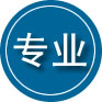 弓长岭区专业道路救援