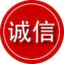 弓长岭区诚信救援服务