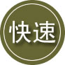 弓长岭区24小时道路救援