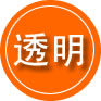 弓长岭区救援费用合理